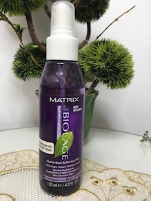 BIOLAGE HYDRA-SEAL SOFTENING 125 ML.