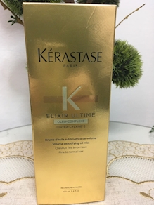 KERASTASE ELIXIR ULTIME Huile Cheveux Fins DE 100 ML.