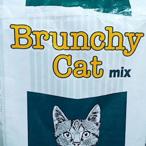 Brunchy cat mix - 20kg